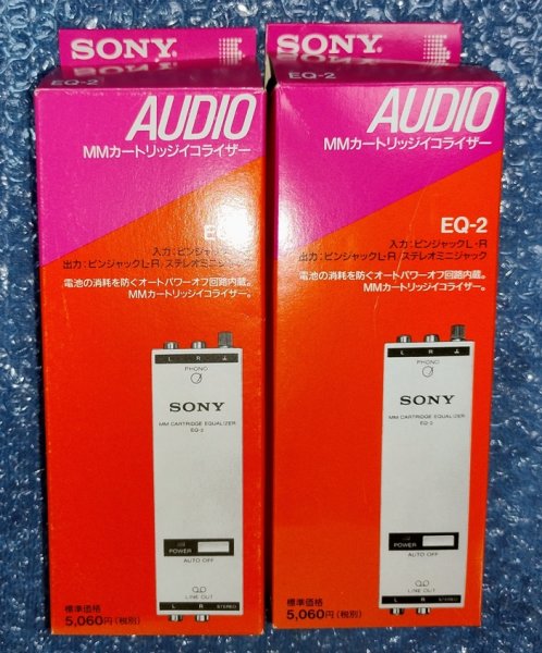 ��-������������� ���� �� Sony MM Cartridge Equalizer EQ-2 ����� NIB!!