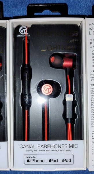 ��������� ��� iPhone, iPad, iPod ��������� GRVLE-RD (Vertex VTH-AP02). ����