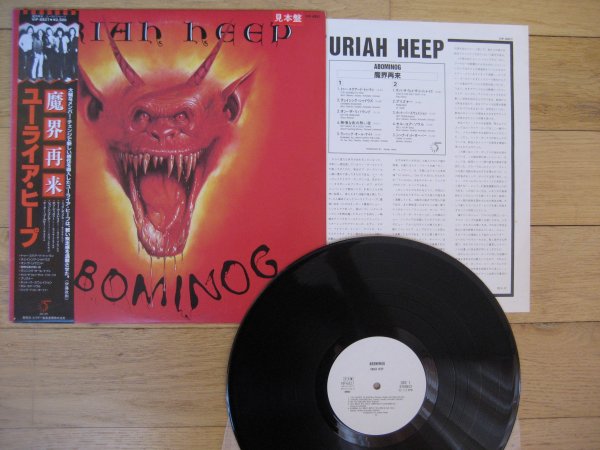 URIAH HEEP - ABOMINOG JP PROMO COPY OBI, INS M/M 1982