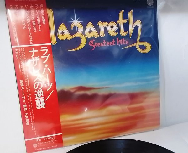 Nazareth - Greatest Hits �1976 Japan, Vertigo � RJ-7079, Ins., OBI /  NM