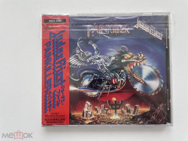Accept & Judas Priest & Girlschool & In Flames Accept & Judas Priest & Girlschool & In Flames