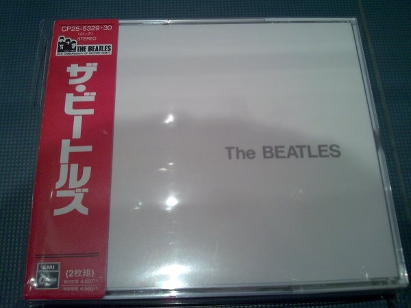 ■■■■■■ Japan CD Beatles "White Album" CP25 RED OBI ■■■■■■ 
