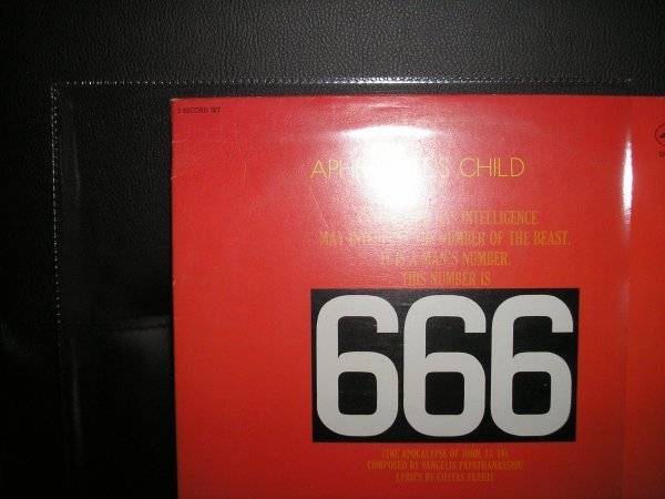 ����� ������� ������ ��� LP